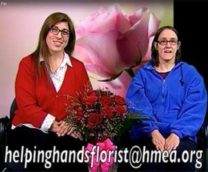 get your valentines day flowers from helping hands florist and help support hmea